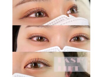 レアファースト 上本町店(Le’a first)/似合わせパーマデザイン♪