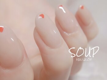 スープ(SOUP)/ヌーディ カラー ハート