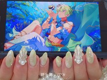 リエン 錦糸町(Lien)/