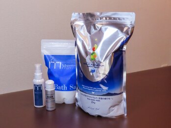 ワンプラス(OnePlus+)/代謝UPと筋肉弛緩に！