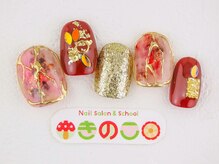 ネイルサロン きのこ/選べるデザインMコース