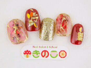 ネイルサロン きのこ/選べるデザインMコース