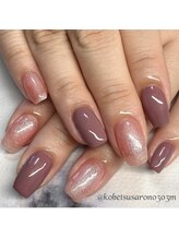 エム(M)/ワンカラー☆