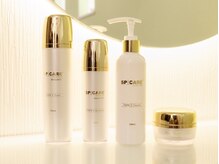 サロンハート(Salon Heart)/浦和エステ痩身/小顔/よもぎ蒸し