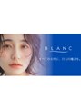 ブラン イオンモール福津店(Eyelash Salon Blanc)/Ｂｌａｎｃ　staff　一同