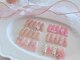 ネイルリアン(Nail lieN)の写真/デザイン豊富な【デザイン定額¥9890】ストーンの配置や繊細なデザインを美しく綺麗に見せる☆色変更可◎