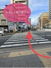 グレイス 高槻店(GRACE)/サロンまでのご案内 (2)