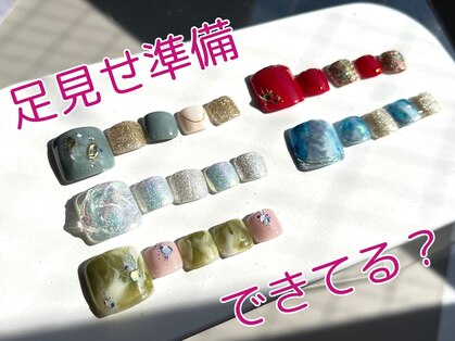 ビジュー ネイル(Bijoux)の写真