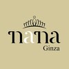 ナナ 銀座(Nana)のお店ロゴ