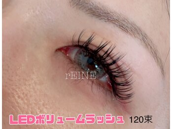 ヘアーサロン レーヌ(hair salon rEINE)/LEDボリュームラッシュ120束