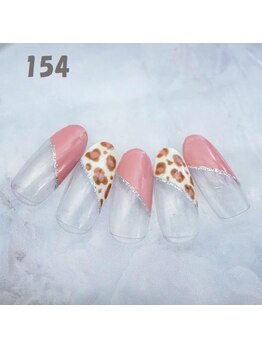 はあとねいる 町田店/ハンドネイル：No.154
