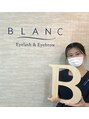 ブラン 磐田店(Blanc) 磐田店 カヂ