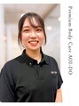 プレミアムボディケア 横内店(PremiumBodyCare) 大村 凜