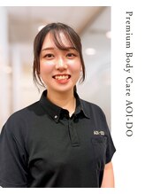 プレミアムボディケア 横内店(PremiumBodyCare)&nbsp;大村 凜