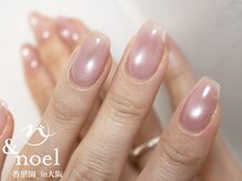 ノエル(Noel)/くすみピンク 水光マグネット