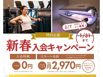 レックス ニジュウヨン フォー ウーメン(L'ex 24 for women)の写真