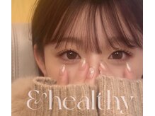 ルシア 阿倍野店5F(Lucia)の雰囲気（どんなテイストでも合うデザイン【フラットラッシュ】【眉毛】）