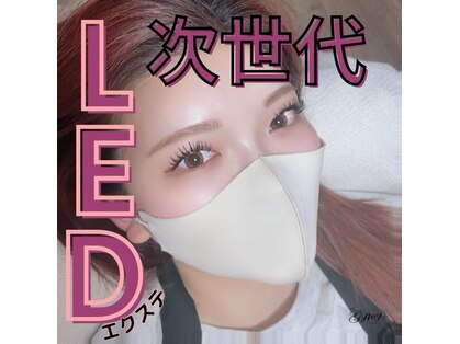 Gypsy Azabu~LED/&healthy/フラットラッシュ/アイブロウ【ジプシー麻布4/1 NEWOPEN】の写真