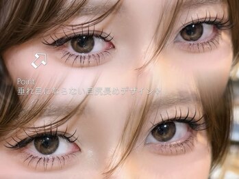 ブリンクアイ(blink eye)の写真/渋谷の美容室blinkのアイサロン♪美容室サロンだからこそお客様だけのデザインとカラーをご提供！