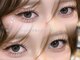 ブリンクアイ(blink eye)の写真/渋谷の美容室blinkのアイサロン♪美容室サロンだからこそお客様だけのデザインとカラーをご提供！