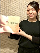 ヴィオーデ美容整体サロン 浦和店 山下 鈴香