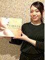 ヴィオーデ美容整体サロン 浦和店 山下 鈴香