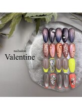 ネイルサロン ヴァレンタイン(nailsalon Valentine)/手と足派手めコース