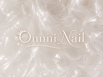 韓国/長さだし/フィルイン/パラジェル/スカルプ/ 持ち込み【Onnni Nail】名古屋栄店 の写真/周りと差がつく圧倒的ゴージャス感★存在感ある華やかロングスカルプ主役級の指先へ★