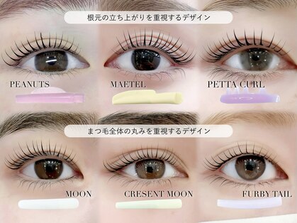 デイシー ビューティーサロン(deicy beauty Salon)の写真