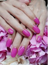 アイネイル(iNAIL)/