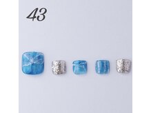 はあとねいる 伊丹店/