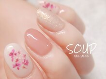 スープ(SOUP)/ピンク 押花 可愛い