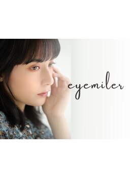 初めての方にオススメ