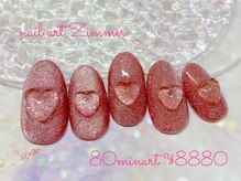ネイルアート ジマー/80minart ¥8880/学割あり