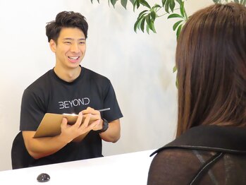 ビヨンド 札幌円山店(BEYOND)/【体験の流れ】2.カウンセリング