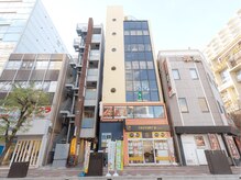 サボテン接骨院 はりきゅう院 浦和院(SABO-TEN接骨院 はりきゅう院)/SABO-TEN浦和院の外観