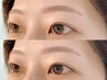 【新規】美眉スタイリング☆アイブロウWAX脱毛+眉シャンプー付き¥4,400