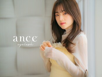 アンセ 姫路店(ance eyelash)/パリジェンヌ
