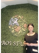 アオイスタジオ(AOI STUDIO) 小河原 百華