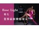 ビューティースノーメンズプレミアム(Beauty Snow Men's Premium)の写真