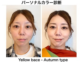 アマルジーナ(AmalZwina)/目元には秋のグラデーションを♪