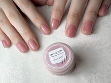 グラモール(GLAMOUR)