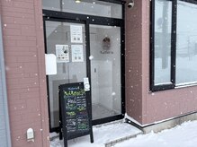 ユシェリア(Yucheria)/