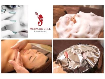 コーラルリーフ(Coralreef)/マーメイドセルトリートメント