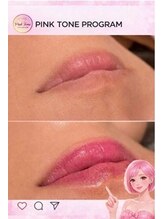 ユヌランコント 岐阜店(Une rencontre)/PinkToneProgram（唇）