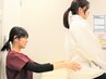 【産後矯正】スタミナ切れしない体に☆産後の腰痛改善¥1900