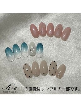 サロン エース(salon ace)の写真/迷ったらコレ！夏限定復活！20種類のトレンド定額ネイルが￥6,900♪カラー変更OKで理想の指先へ