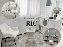 リック(RIC)の雰囲気（【プライベートサロン】妊婦さんOKの電動リクライニングシート）