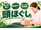 ビーライフ(B Life)の写真/"初めての方に大人気!速攻性あり≪頭ほぐし30分¥3500≫脳疲労改善と快眠効果をその場で実感!