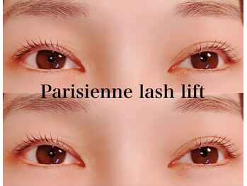 ジャム バイ ネオリーブ 高円寺(jam by neolive)/【パリジェンヌラッシュリフト】